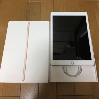 アップル(Apple)の第6世代 iPad 9.7 32G Wi-Fiモデル 2018年版 ゴールド(iPadケース)