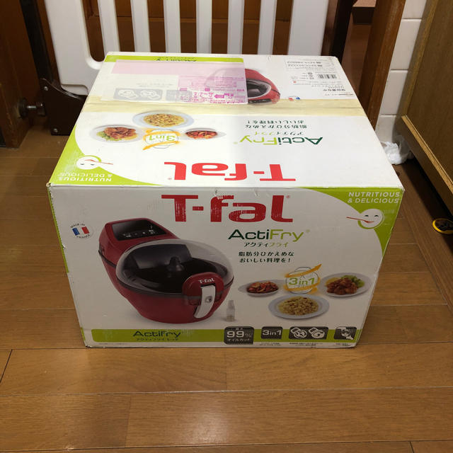 T-fal アクティフライ