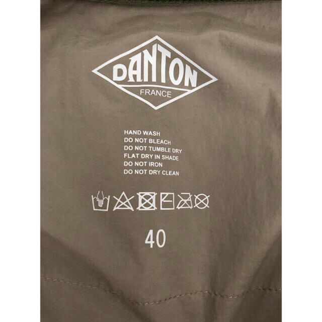 【期間限定値下】DANTON インサレーションジャケット 40 オリーブグリーン