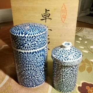 有田焼◆茶筒その他セット◆値下げ💖(容器)