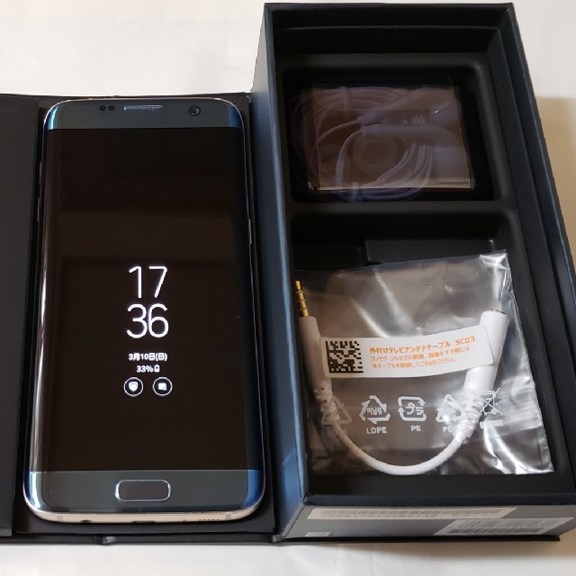 超美品 箱付属品有 GALAXY S7edge SC-02H