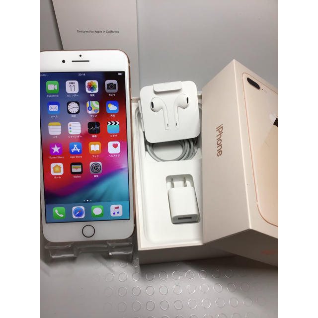 【即購入OK！】美品！iPhone8 plus 64GB