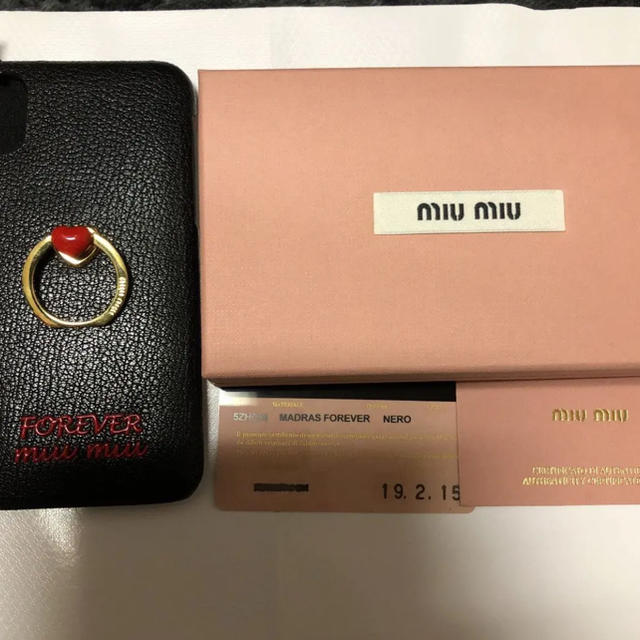 エルメス iPhone8 ケース 革製 - miumiu - miumiu スマホケースの通販 by に｜ミュウミュウならラクマ