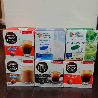 ネスレ(Nestle)のドルチェグスト カプセル カフェインレス など(コーヒー)