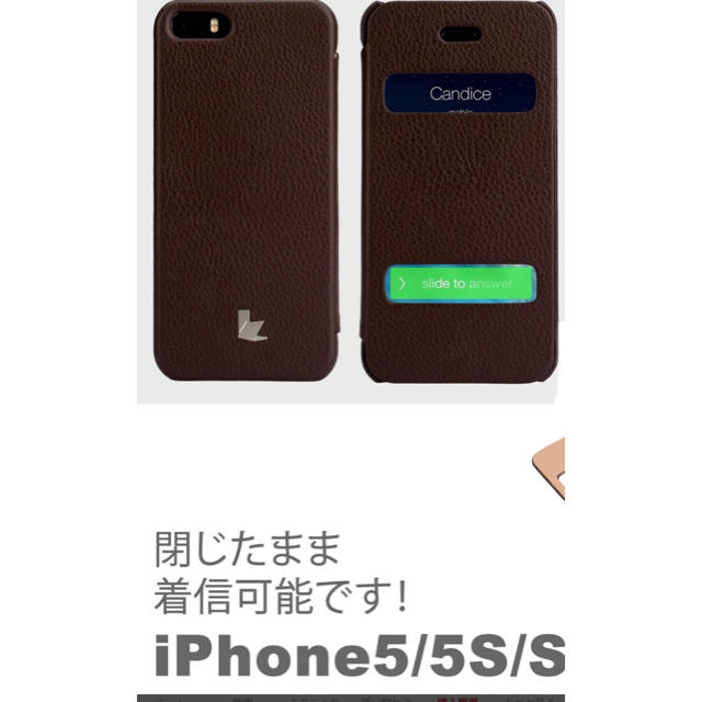 iphone se ケース 、 iPhone5 ケース 手帳型 iPhone5s カバー の通販 by みーこ's shop｜ラクマ