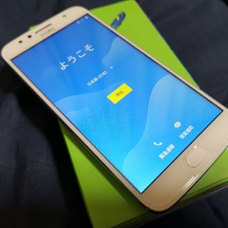 レノボ(Lenovo)の■新品同様美品！moto g5s Plus■4GB+32GB■新色ニンバスブルー(スマートフォン本体)