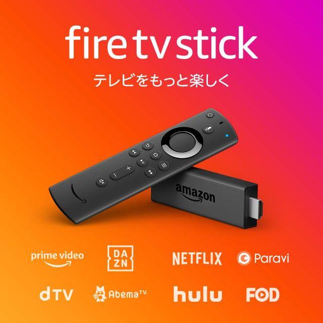 最新　Fire TV Stick　新品・未開封 スマホ/家電/カメラのテレビ/映像機器(その他)の商品写真