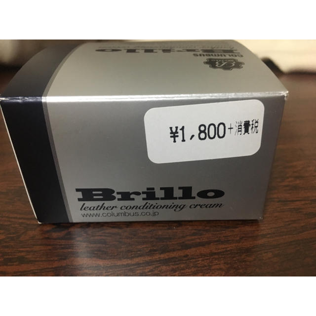 COLUMBUS(コロンブス)の【新品 箱付き】コロンブス brillo レディースの靴/シューズ(ローファー/革靴)の商品写真