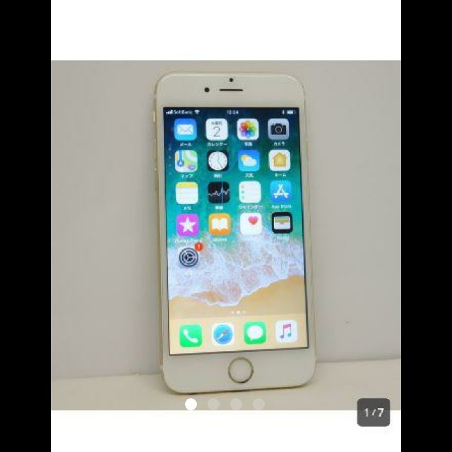 iPhone(アイフォーン)のiPhone６sシムフリー スマホ/家電/カメラのスマートフォン/携帯電話(スマートフォン本体)の商品写真