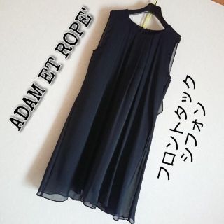 アダムエロぺ(Adam et Rope')のアダムエロペ  ワンピース(ひざ丈ワンピース)