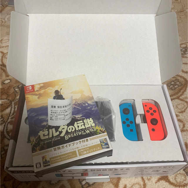 Nintendo Switch 本体+ゼルダの伝説