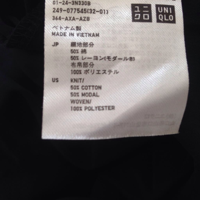 UNIQLO(ユニクロ)のUNIQLO☺︎きれいめワンピース レディースのワンピース(ひざ丈ワンピース)の商品写真