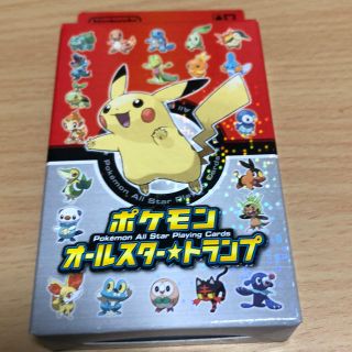 ポケモン トランプ Unoの通販 30点 ポケモンのエンタメ ホビーを買うならラクマ