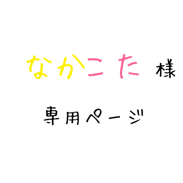 期間限定お値下げ】ジャニーズWEST 1stドーム LIVE ♡24(ニシ)… ジャニーズWEST/ジャニーズWEST 1stドーム LIVE ♡24(ニシ)…