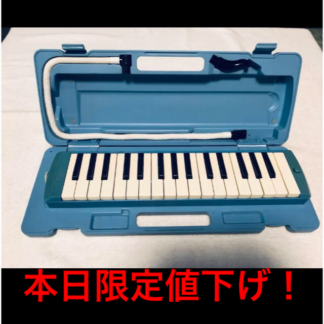 ハーモニカ ヤマハ 鍵盤
