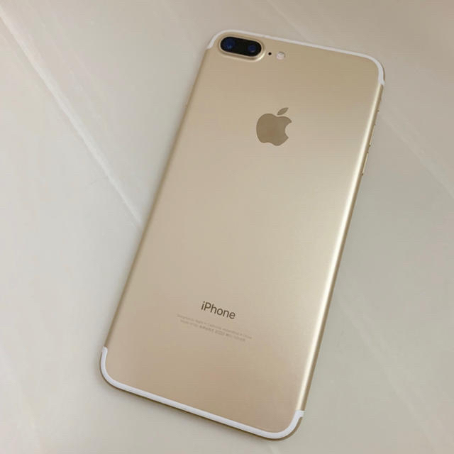 Apple - iPhone7Plus Gold 256GB au SIM解除済みの通販 by Sky Candy's shop｜アップルならラクマ 超特価人気
