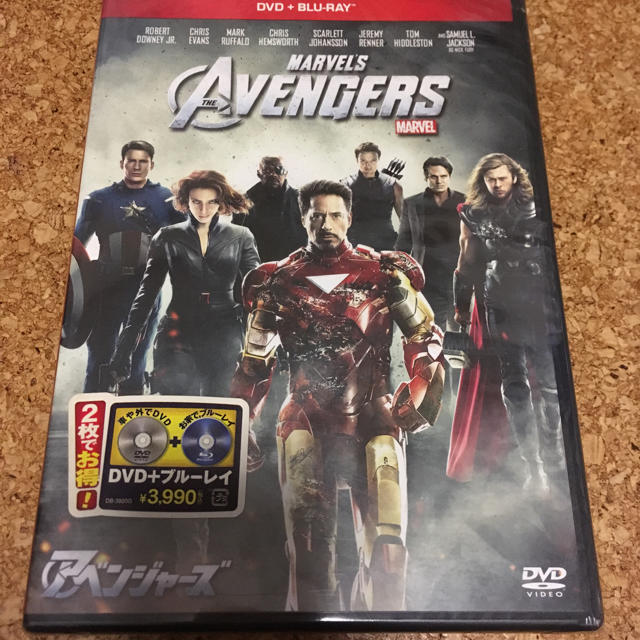 当店人気の限定モデルが再々々入荷☆ マーベル アベンジャーズ MCU