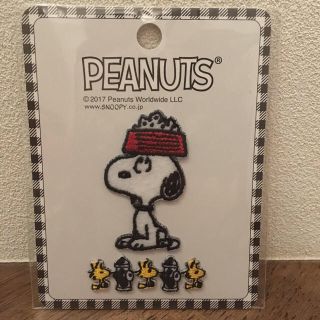 ピーナッツ(PEANUTS)のKIYOHARA アレンジワッペンスヌーピー(各種パーツ)