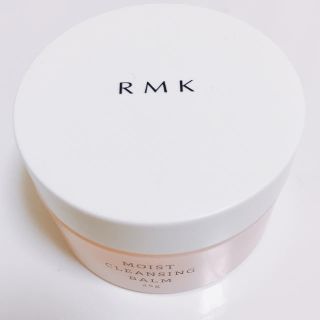 アールエムケー(RMK)のRMK モイストクレンジングバーム(クレンジング/メイク落とし)