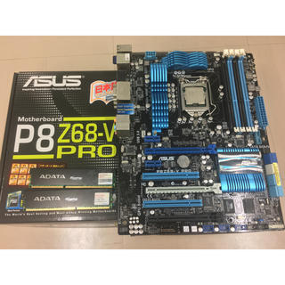 エイスース(ASUS)のASUS P8Z68-V PRO 他CPU&メモリーセット(PCパーツ)