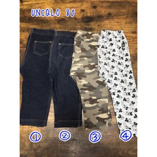 ユニクロ(UNIQLO)のあずきもなか様 専用☆*°ユニクロ レギンス 10分丈 80size(パンツ)