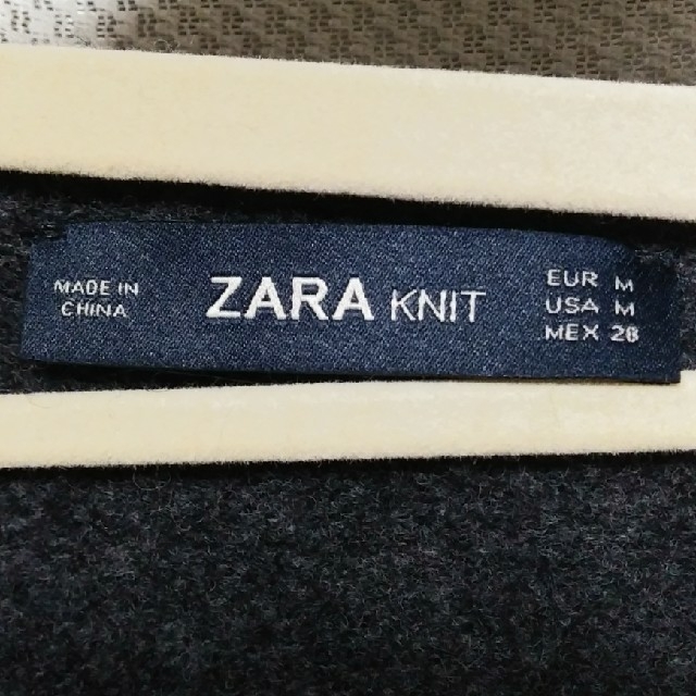 ZARA(ザラ)のZARAザラ　ロングニット レディースのトップス(カーディガン)の商品写真