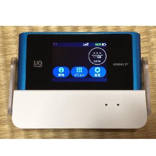 【美品】WX04 卓上充電器セット！ブルー(その他)