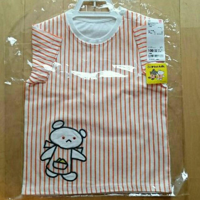 【残1ラスト】しろくまちゃんＴシャツ  キッズ/ベビー/マタニティのキッズ服男の子用(90cm~)(Tシャツ/カットソー)の商品写真