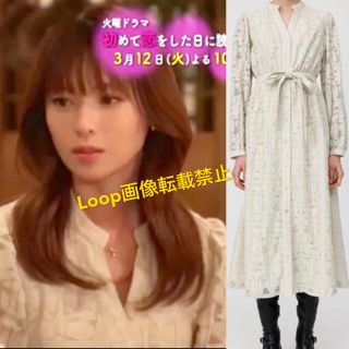 深田恭子着用ワンピース