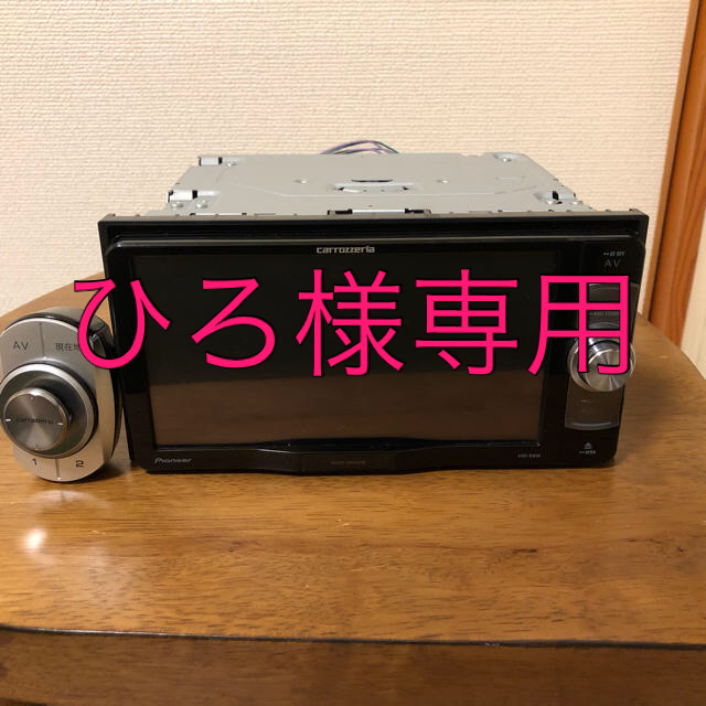 Pioneer - カロッツェリア /パイオニア 楽ナビAVIC-RW99の通販 by