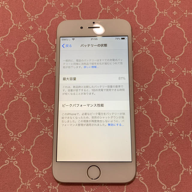 iPhone 6 Silver 64 GB SoftBankスマートフォン本体