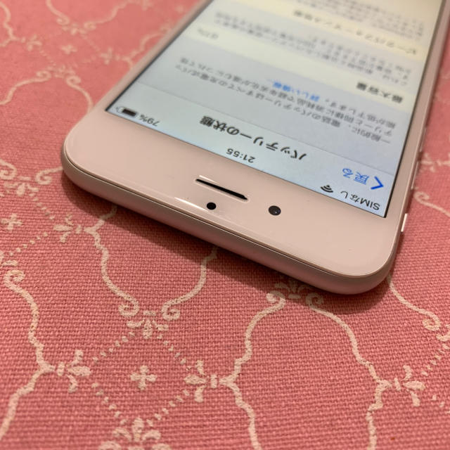 iPhone 6 Silver 64 GB SoftBankスマートフォン本体