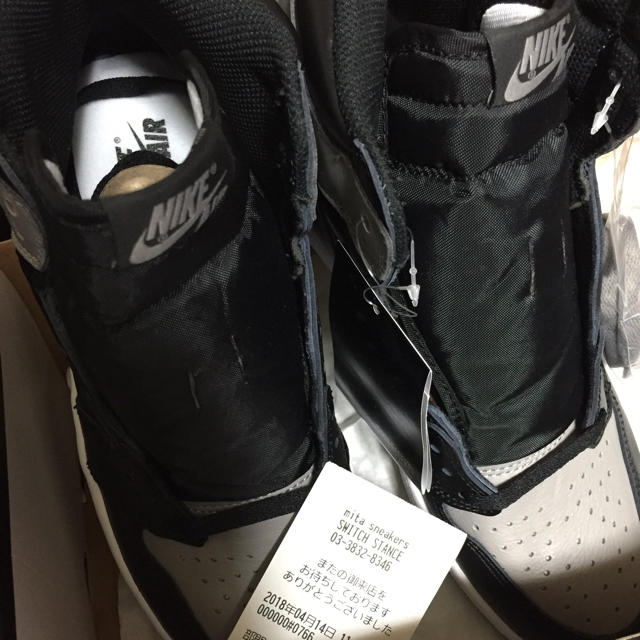 スニーカージョーダン1 jordan1 27.5cm