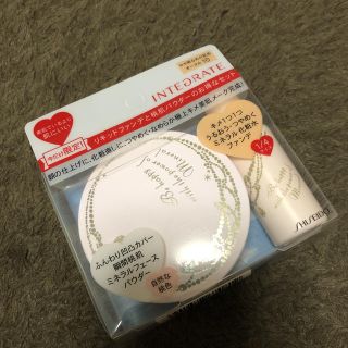 インテグレート(INTEGRATE)のインテグレート ミネラルフェースパウダー 未使用！(フェイスパウダー)