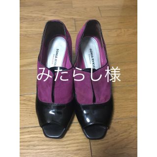 ソニアリキエル(SONIA RYKIEL)の《みたらし様 取り置き中》SONIA RYKIEL ヒール(ハイヒール/パンプス)