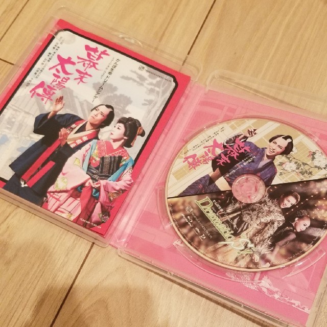 最終お値下げ♡宝塚歌劇団雪組　幕末太陽傳　DramaticS! Blu-ray