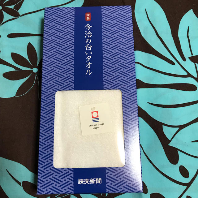 今治タオル(イマバリタオル)の今治タオル フェスタオル インテリア/住まい/日用品の日用品/生活雑貨/旅行(タオル/バス用品)の商品写真