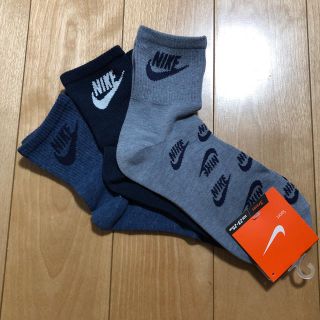 ナイキ(NIKE)の新品 ナイキ 靴下(ソックス)