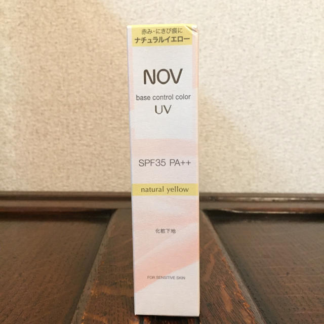 NOV(ノブ)のノブ コントロールカラー UV ナチュラルイエロー コスメ/美容のベースメイク/化粧品(コントロールカラー)の商品写真