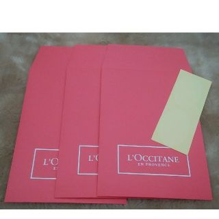 ロクシタン(L'OCCITANE)の☆ロクシタン☆小分け用袋&シール3点セット💓(ショップ袋)