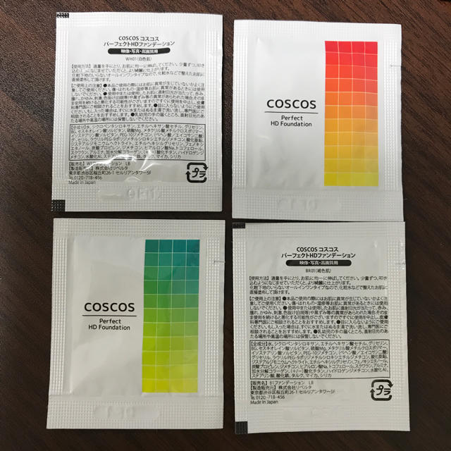 COSCOS コスコス パーフェクトHDファンデーション コスメ/美容のベースメイク/化粧品(ファンデーション)の商品写真