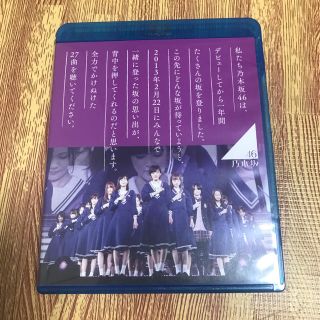 ノギザカフォーティーシックス(乃木坂46)の乃木坂46 1ST YEAR BIRTHDAY LIVE Blu-ray(ミュージック)