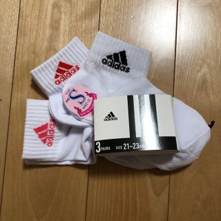 アディダス(adidas)の新品 アディダス 靴下(ソックス)