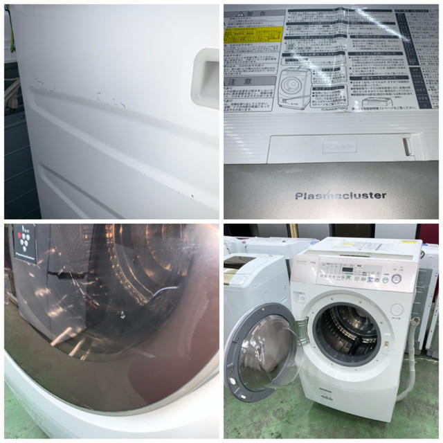 ⭐︎SHARP⭐︎ドラム式洗濯乾燥機 2012年10kg美品 大阪市近郊配送無料