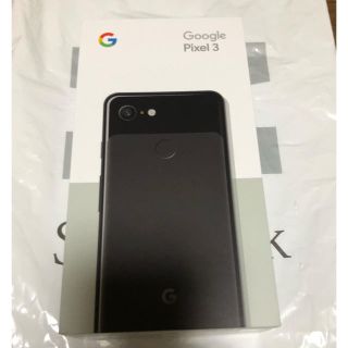 ソフトバンク(Softbank)のxbee様専用 Pixel 3 64GB(スマートフォン本体)