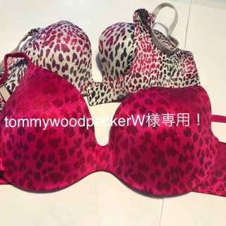 ヴィクトリアズシークレット(Victoria's Secret)のtommywoodpeckerW様専用！ブラ2枚セット D75(ブラ)