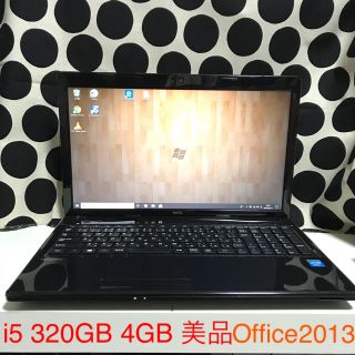 エヌイーシー(NEC)のNEC ノートパソコン VersaPro VF-J i5(ノートPC)