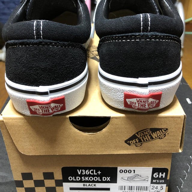 vans バンズ オールドスクール 2