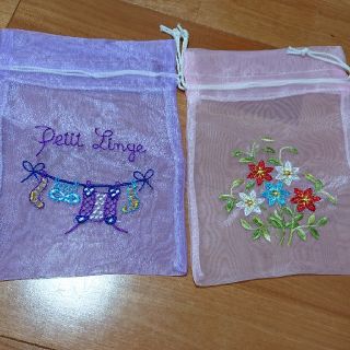 ベトナム 刺繍 巾着(ポーチ)