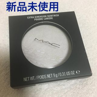 マック(MAC)のM・A・C エクストラディメンションスキンフィニッシュ ソフトフロスト(フェイスカラー)